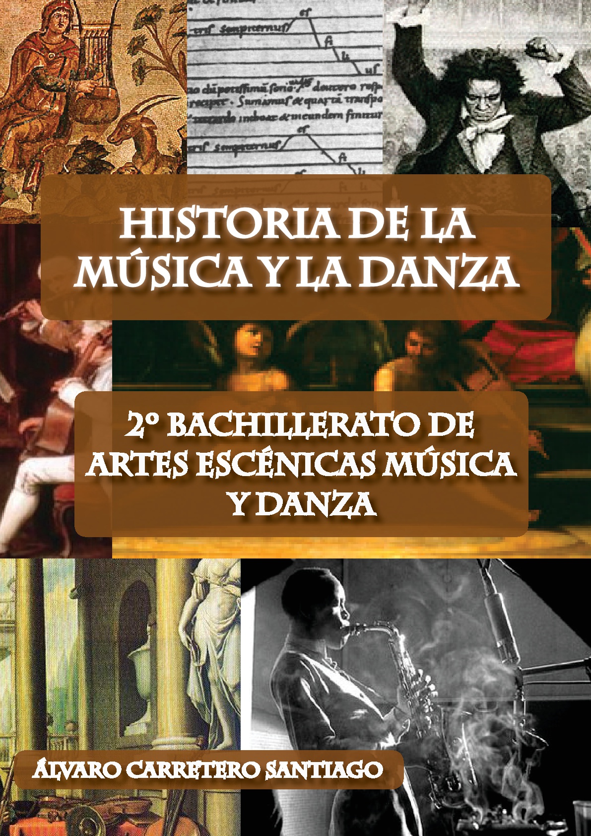 Historia de la música y la danza